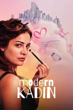 Современная женщина